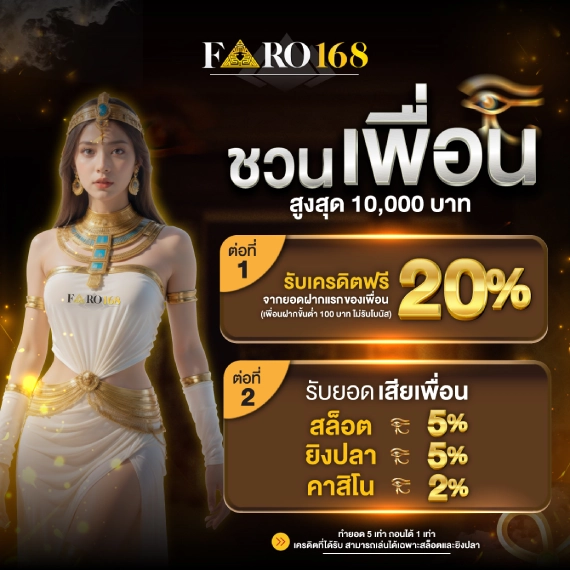 Một vài điều cần lưu ý khi tải xuống các trò chơi được xếp hạng M8win - M8win