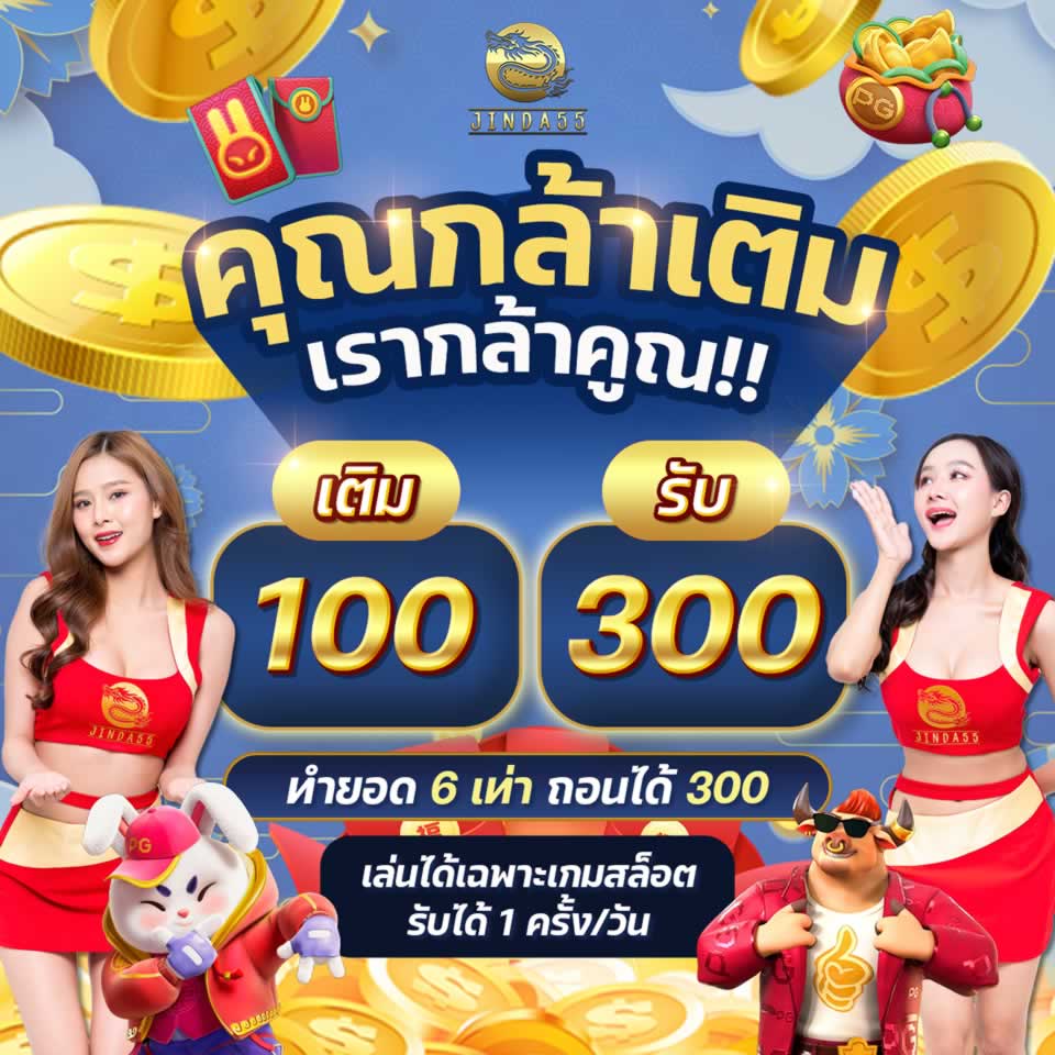 Ưu điểm khi gửi tiền cá cược tại Betvisa - Betvisa
