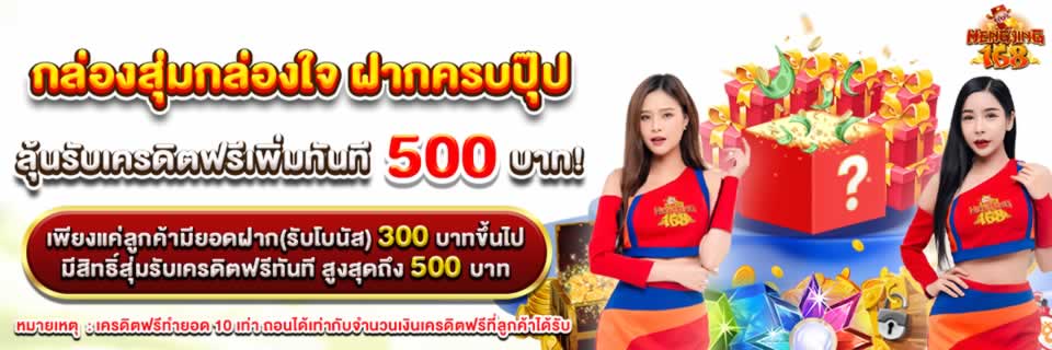 Đánh giá chi tiết các điều khoản và điều kiện của giải thưởng Ev88 - Ev88