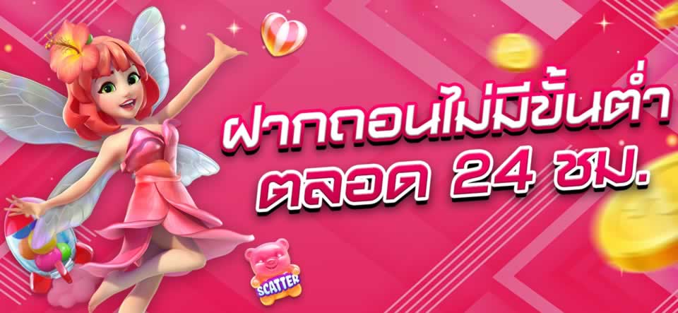 Câu lạc bộ Xin88 và cơ chế gửi và rút tiền trực tiếp của nó - Xin88